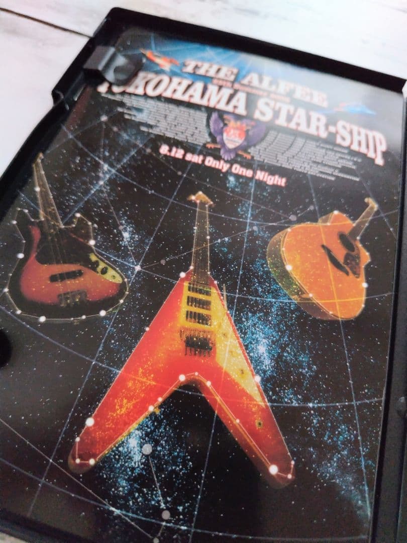 【DVD】THE ALFEE 2006 YOKOHAMA STAR−SHIP