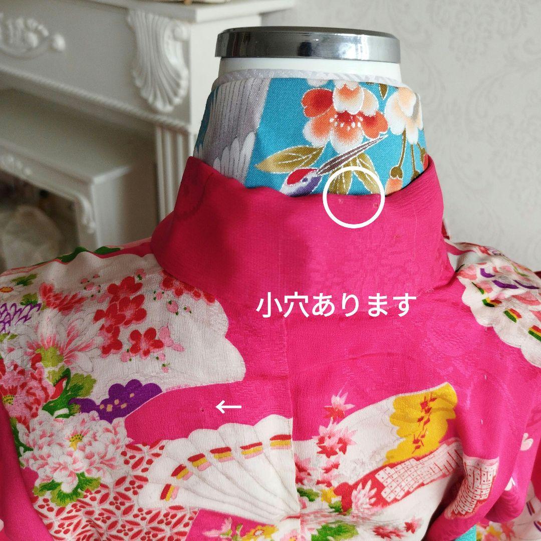 専用です☆アンティーク綺麗なピンクに花扇の着物単品