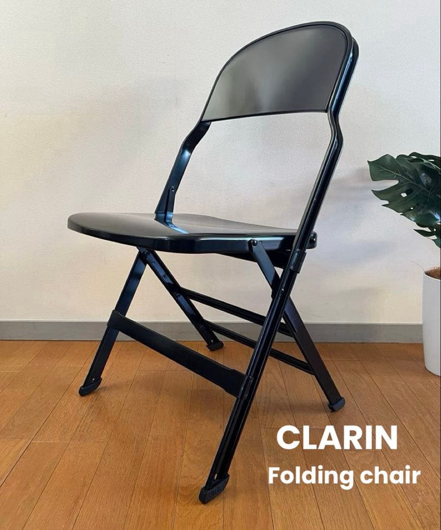 CLARIN クラリン　フォールディングチェア　④ 折り畳み　アメリカ　PHS