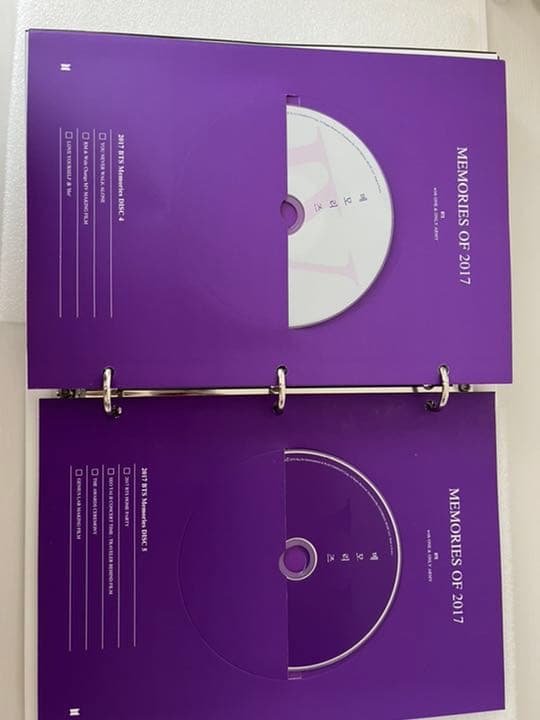 邦楽 bts  Memories of 2017