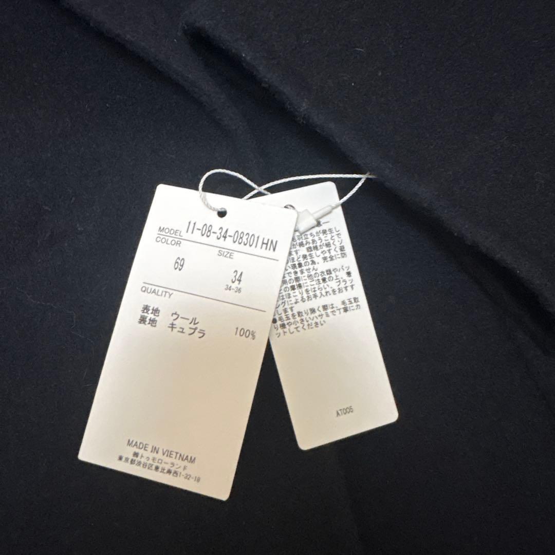 Ballsey プレミアムウールリバーオープンカラーショートコート ネイビー34