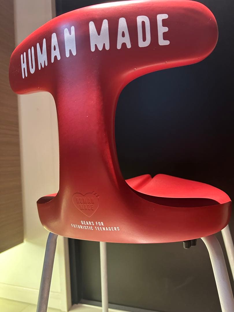 ダイニングチェア HUMAN MADE x ayur-chair\"Burgundy\"