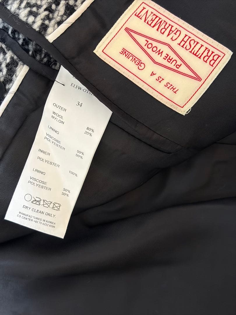 ELBORN エルボルン ルーカスウールダブルコート