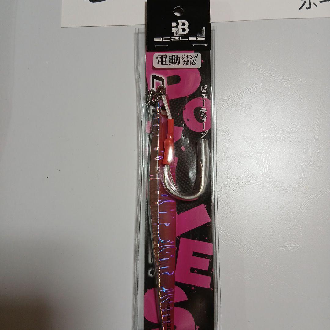 電動ジギング対応ボ－ズレス電動チャチヤ130g