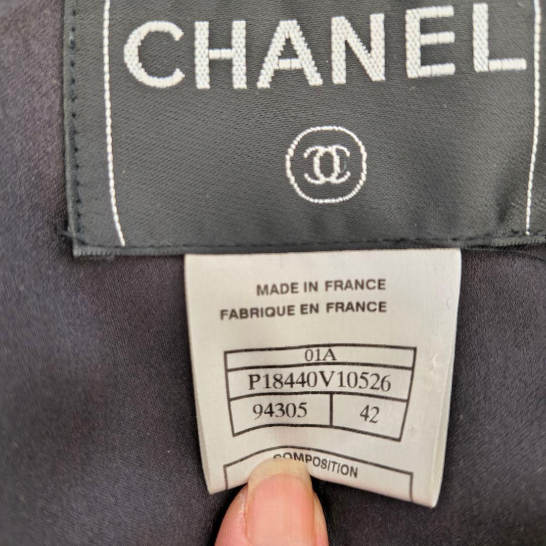 専用 ダブルブレスト ツイードジャケット ブラック 42 ココボタン