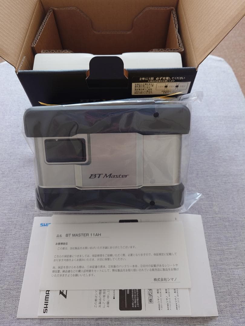 1月入荷 新品未開封 シマノ　BTマスター　11Ah　バッテリー　電力丸　電動丸