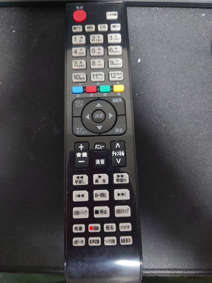 Hisense 50インチ液晶テレビ　HS50K220