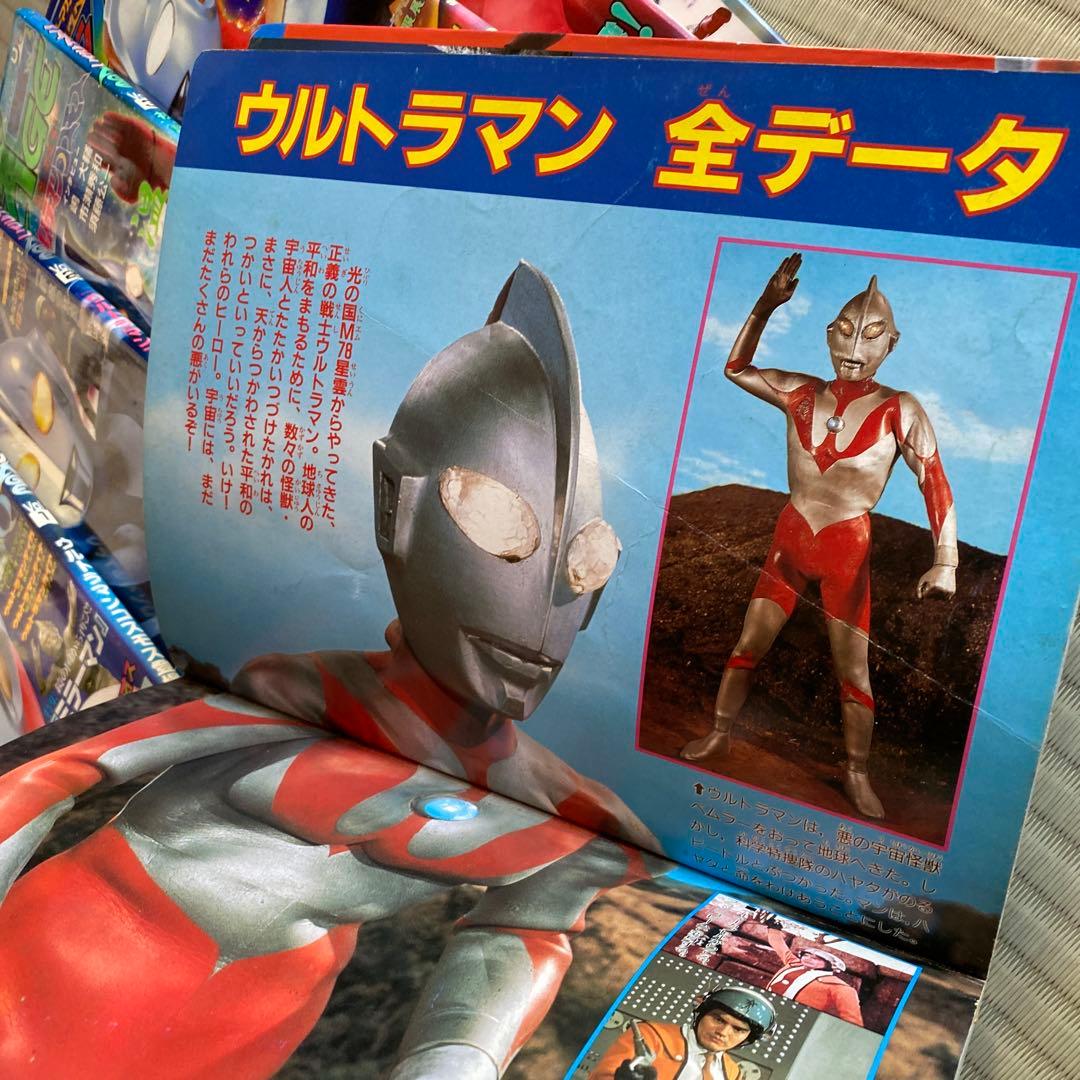 レア物ウルトラ戦士超技全書・ウルトラマンAGE