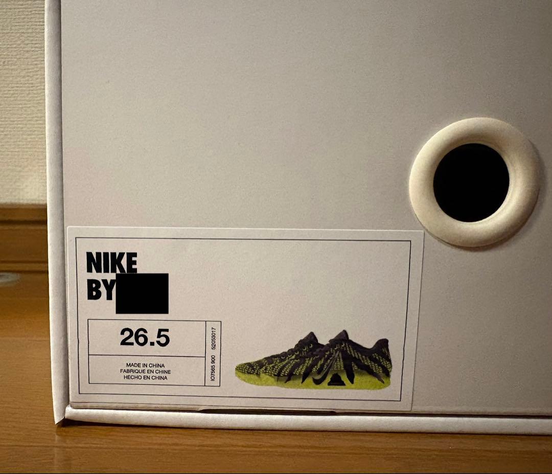 【値下げ不可】26.5㎝ Nike Ja3