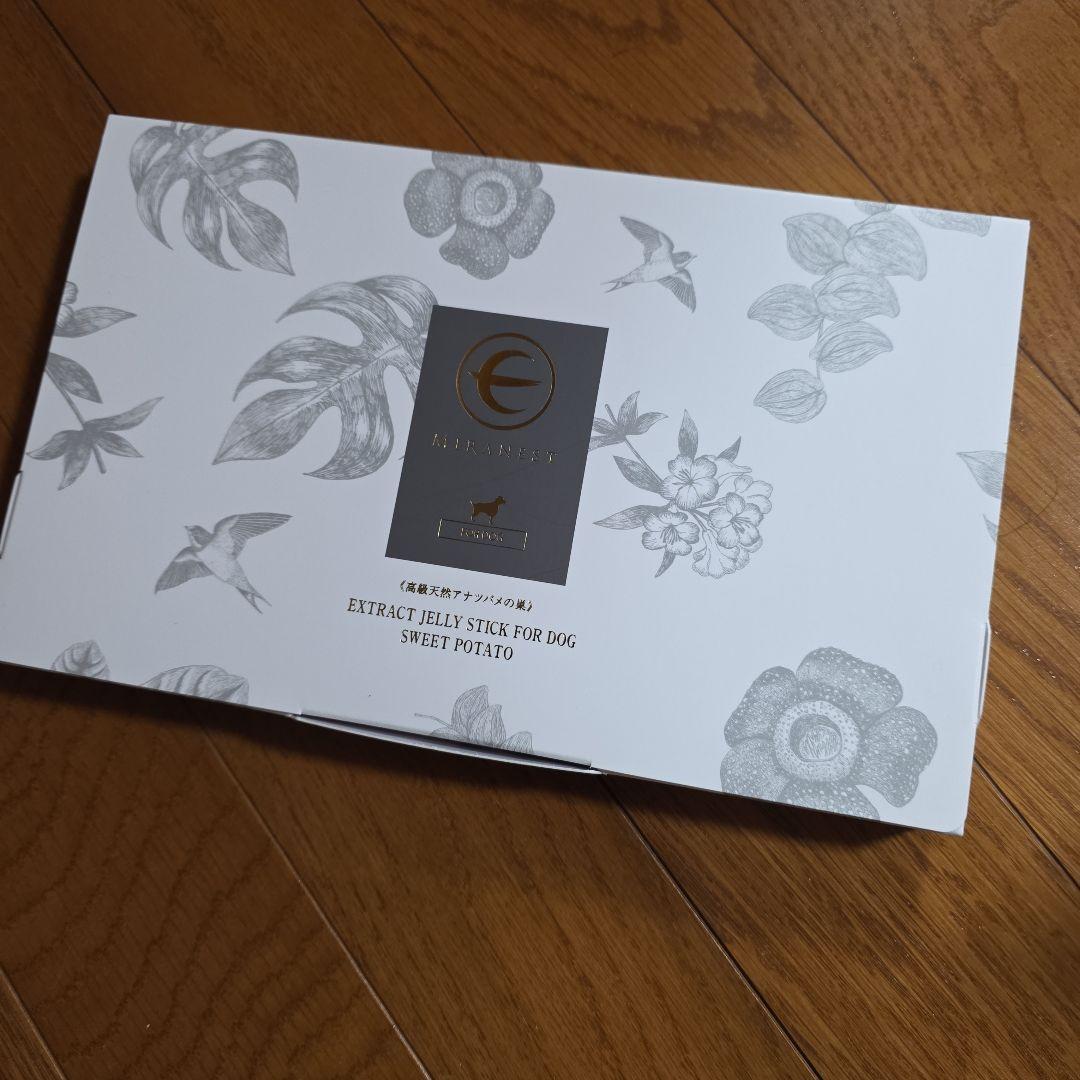 ミラネストゼリー30本