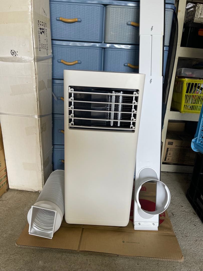 アイリスオーヤマ　ポータブルエアコン