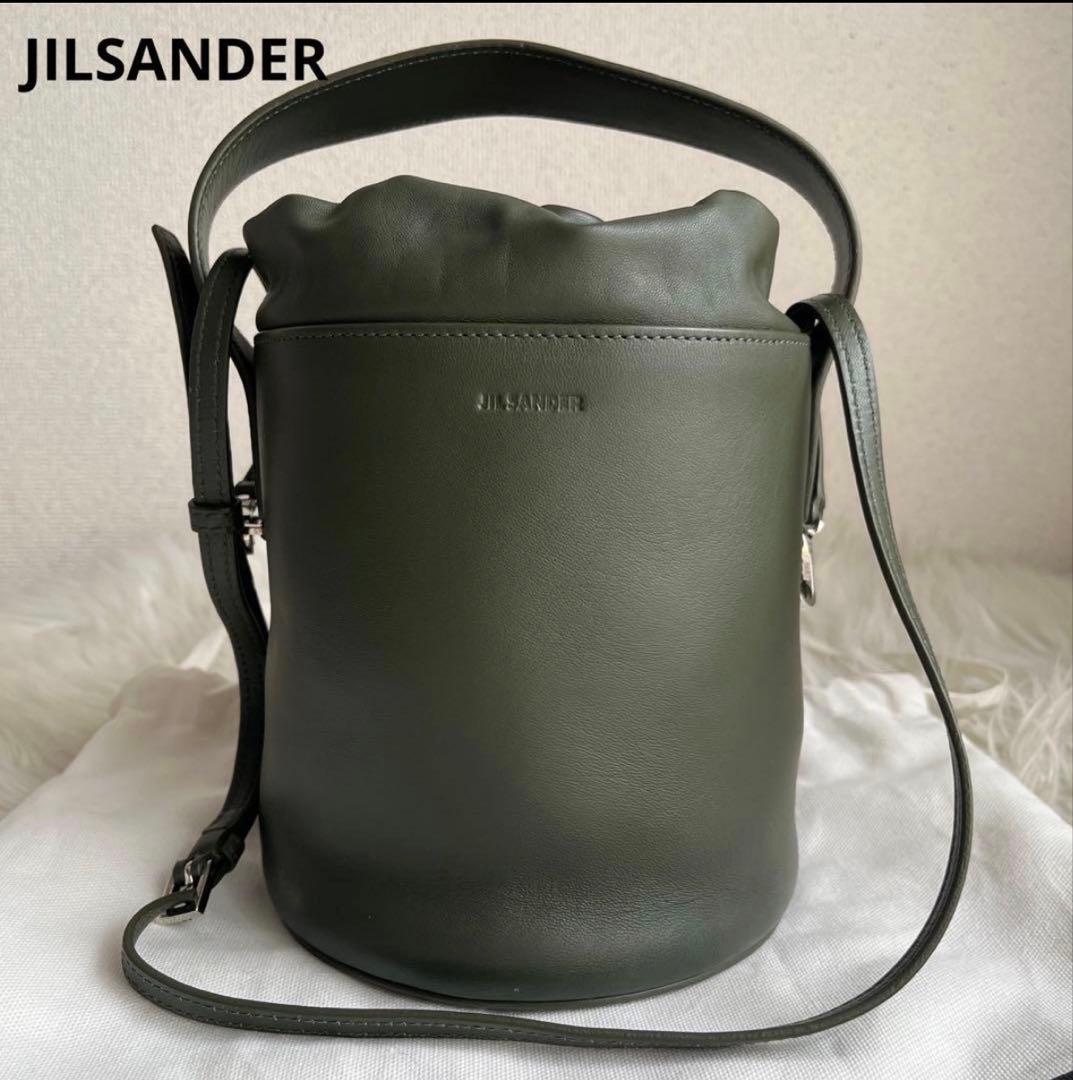 ぱ*う様 JILSANDER バケットバッグ ショルダーバッグ カーキ