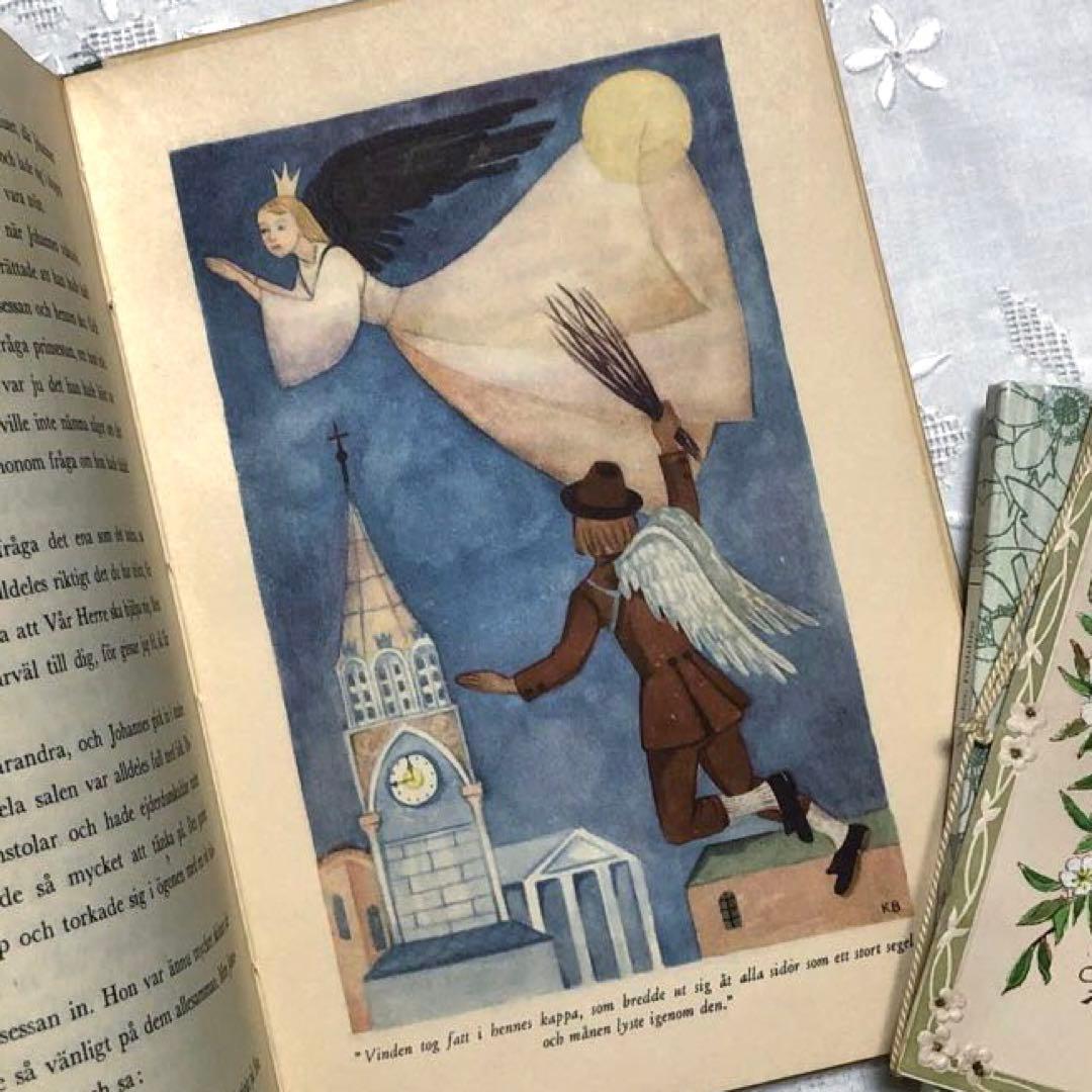 RN15 洋書 1948年 北欧ヴィンテージ 美しい童話集