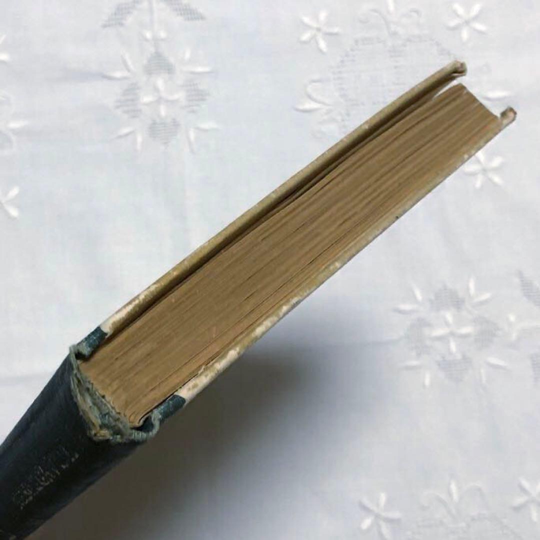 RN15 洋書 1948年 北欧ヴィンテージ 美しい童話集