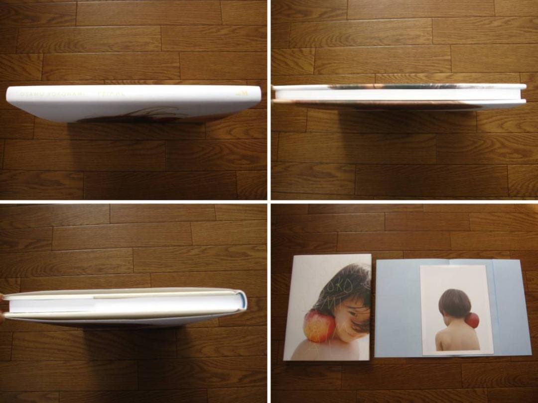 PRIMAL special edition　横浪修　限定25部　プリント特装版