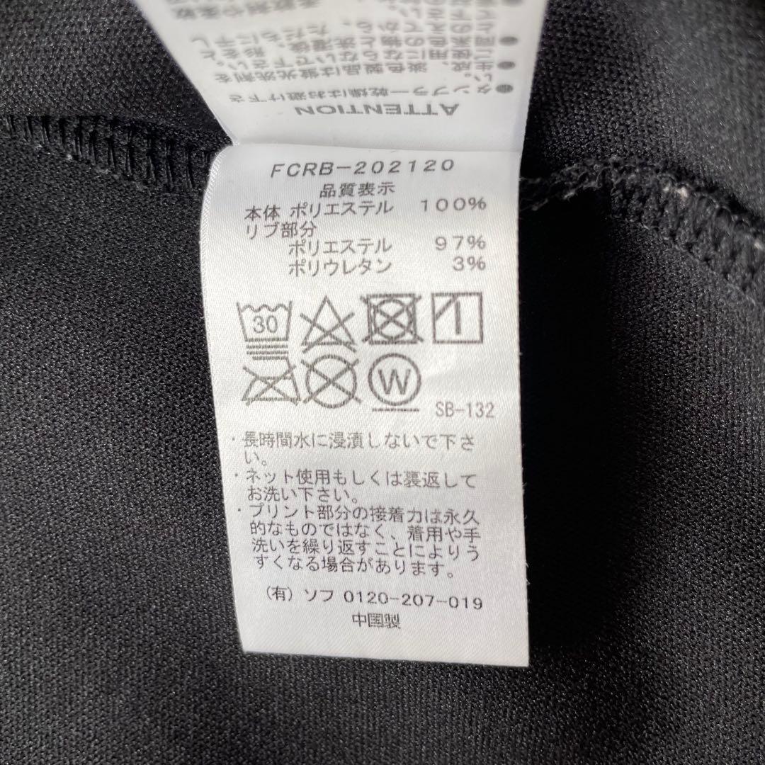 ♡美品 F.C.R.B. × FR2 トレーニング ジャケット　M　即完売　黒