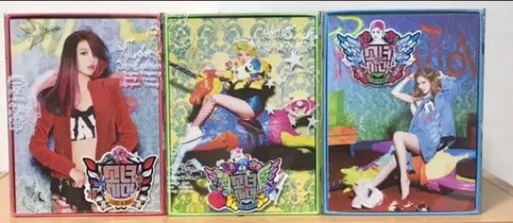 少女時代 I got a boy コンプリートセット