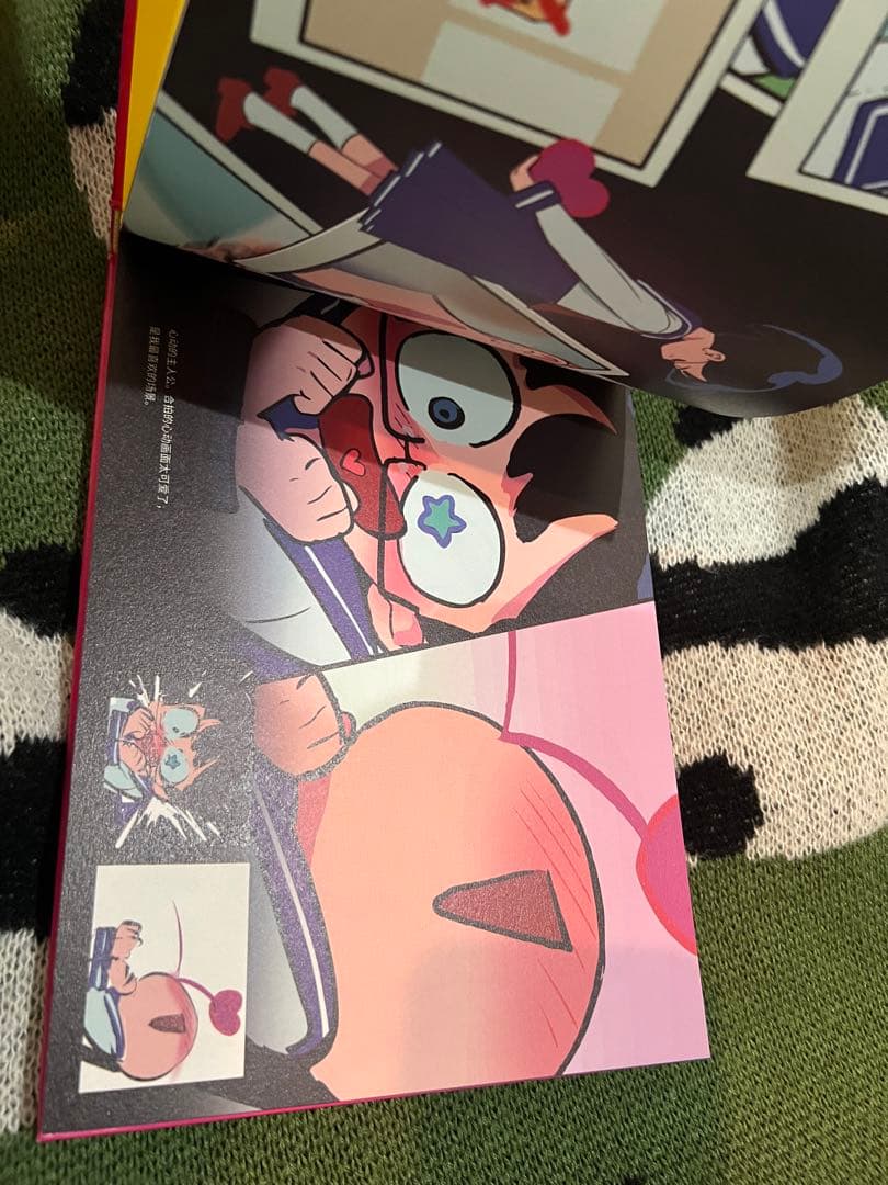 エイリアンステージ VIVINOS 直筆 サイン 『TRIGGER POP画集