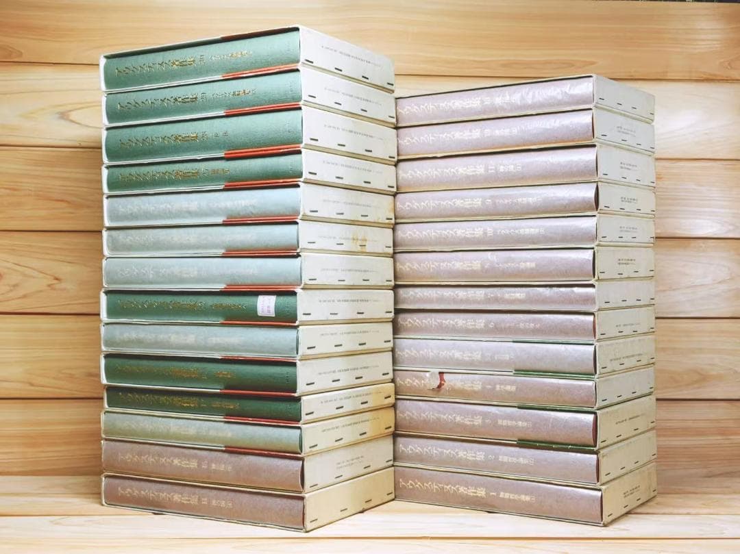 アウグスティヌス著作集 全27巻 教文館