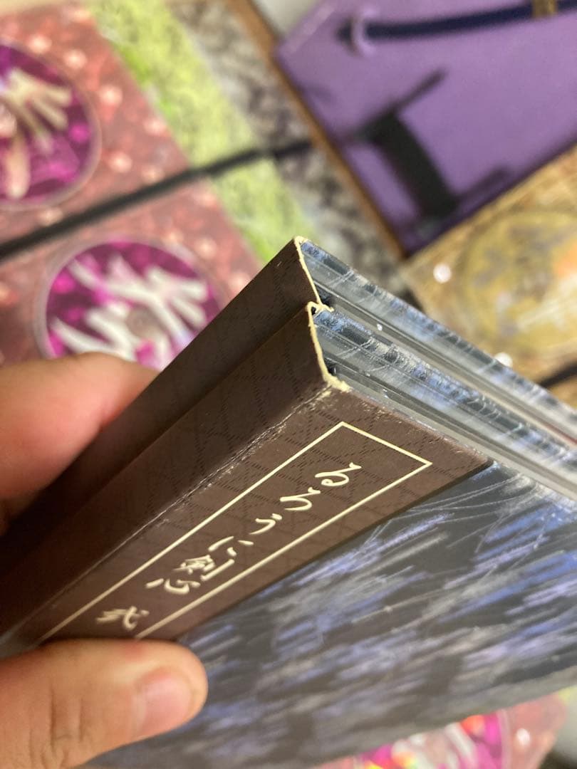 るろうに剣心 -明治剣客浪漫譚- 全集・剣心伝 DVD-BOX 特典セル画付き