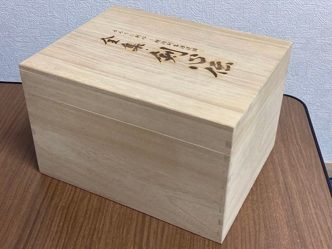 るろうに剣心 -明治剣客浪漫譚- 全集・剣心伝 DVD-BOX 特典セル画付き