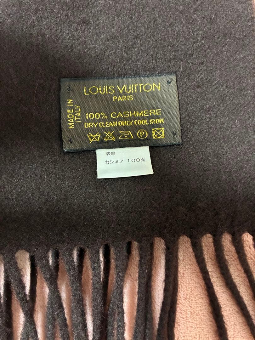 Louis Vuitton ルイヴィトン　ブラウン マフラー　メンズ