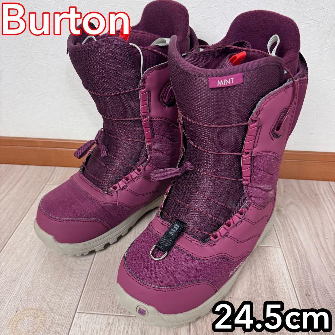 Burton MINT スノーボードブーツ 24.5cm
