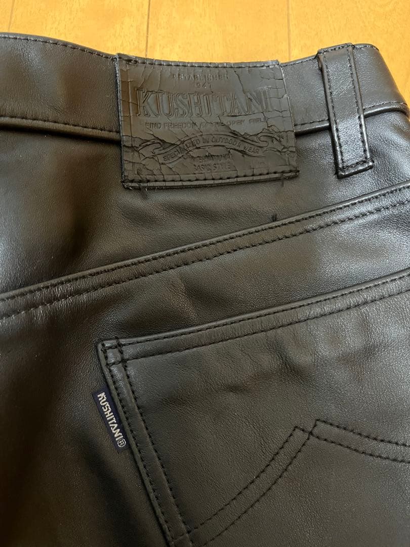 クシタニレザーパンツ　革パン　Mサイズ
