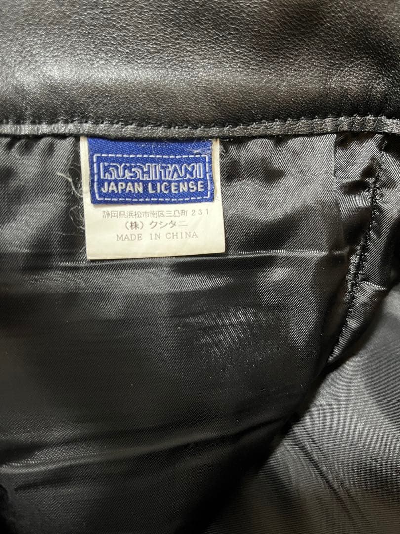 クシタニレザーパンツ　革パン　Mサイズ