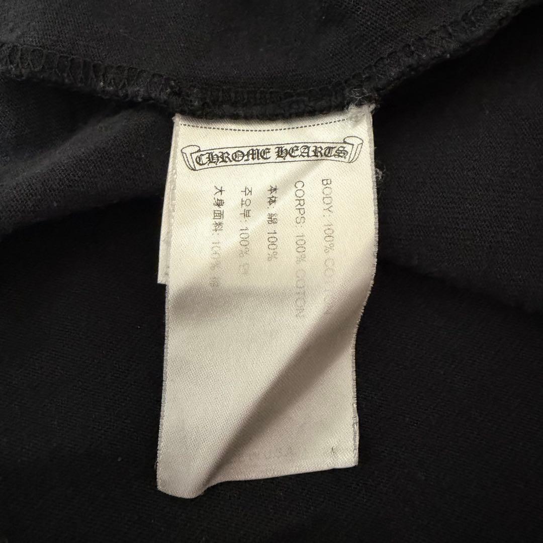 CHROME HEARTS クロムハーツ　ロングスリーブ　カットソー　L