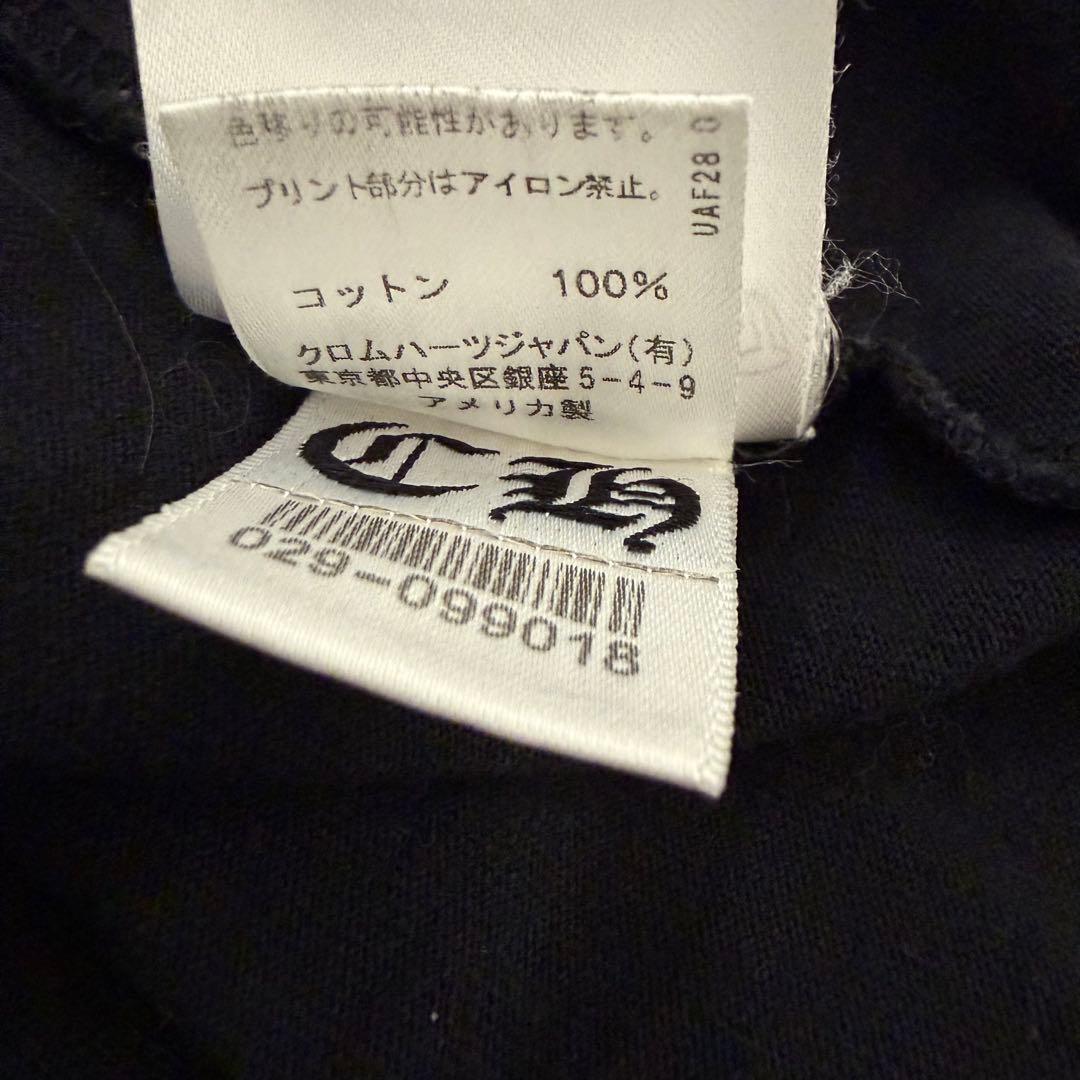 CHROME HEARTS クロムハーツ　ロングスリーブ　カットソー　L