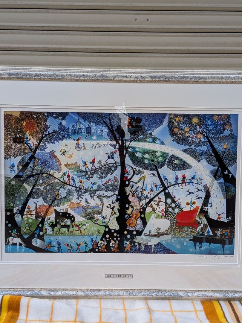 藤城清治 　こびとの楽園　レフグラフ版画　直筆サイン　裏書きあり 大判サイズ