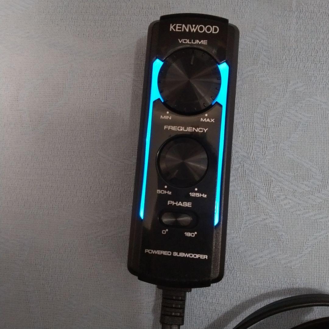 ケンウッド KSC-SW11 パワードサブウーファー　美品