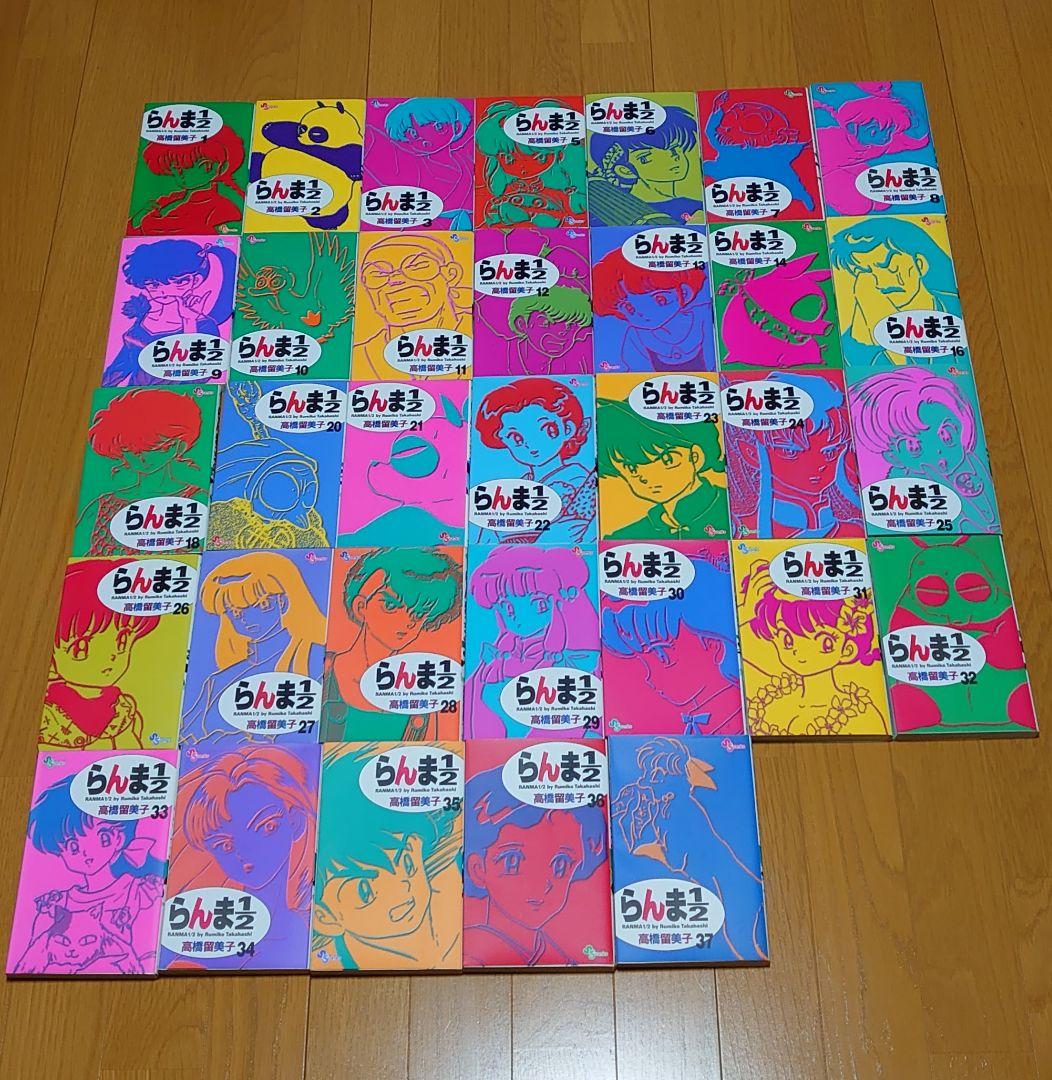 らんま1/2 　新装版 【4、15、17、19、38巻のみ抜けています】