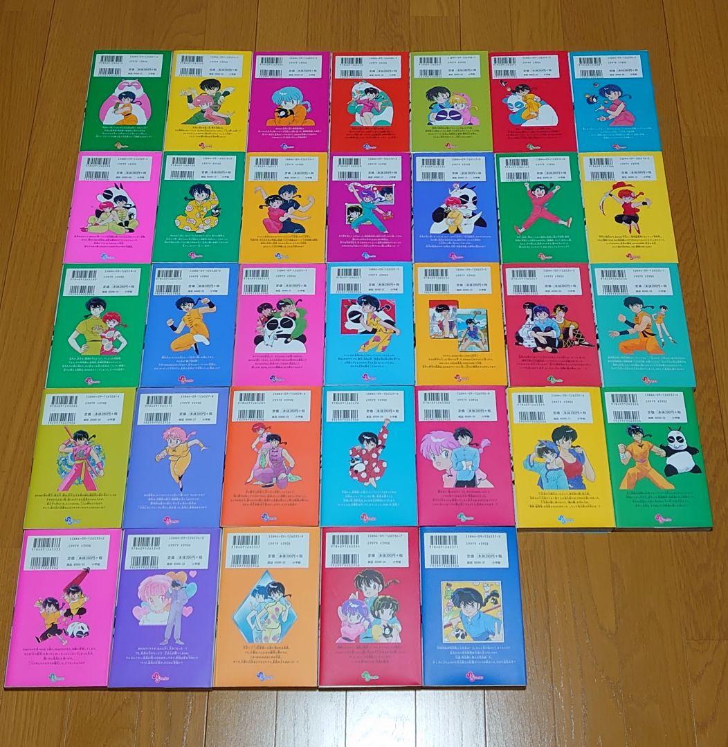 らんま1/2 　新装版 【4、15、17、19、38巻のみ抜けています】