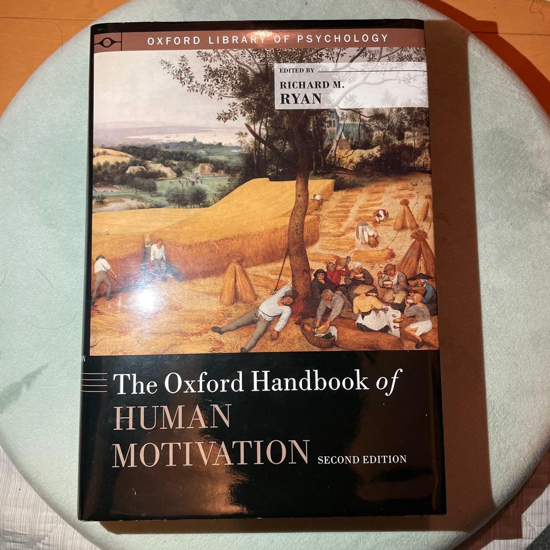 健康・医学 The Oxford Handbook of HUMAN MOTIVATION