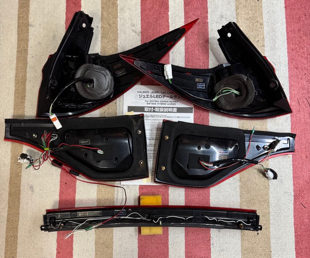 希少 綺麗 エスティマ 50 ヴァレンティ テールランプ テール