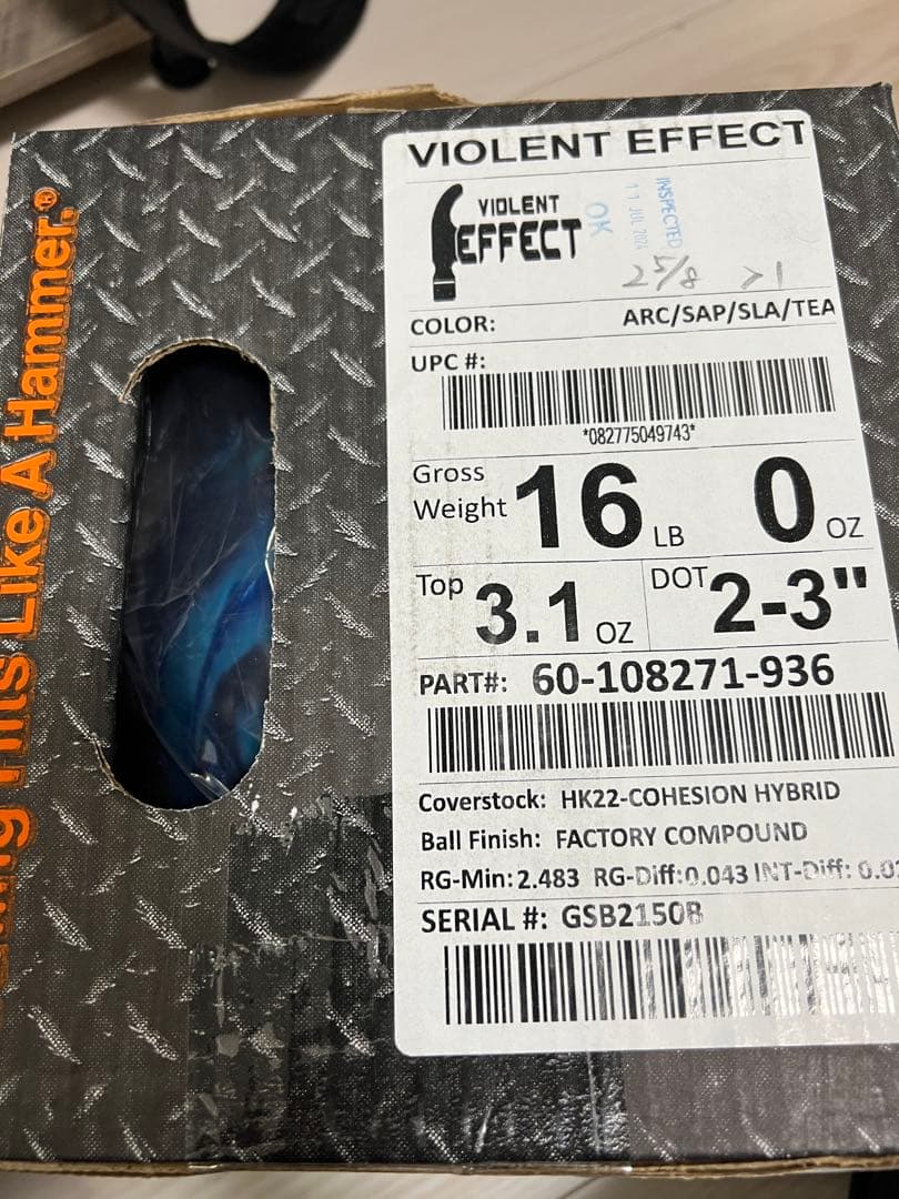 【新品】バイオレントエフェクト16ポンド