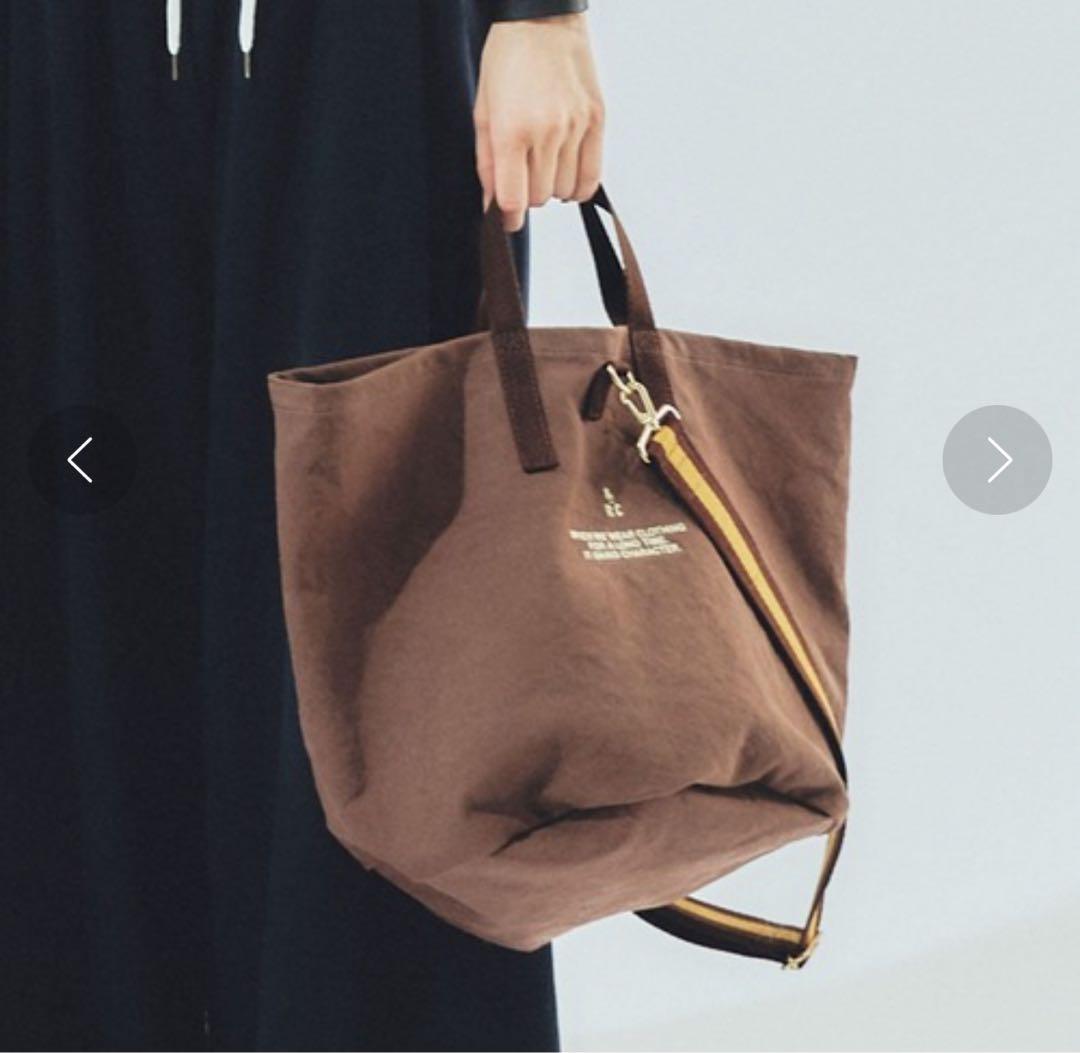 Curensology カレンソロジー　ヘルメットバッグ