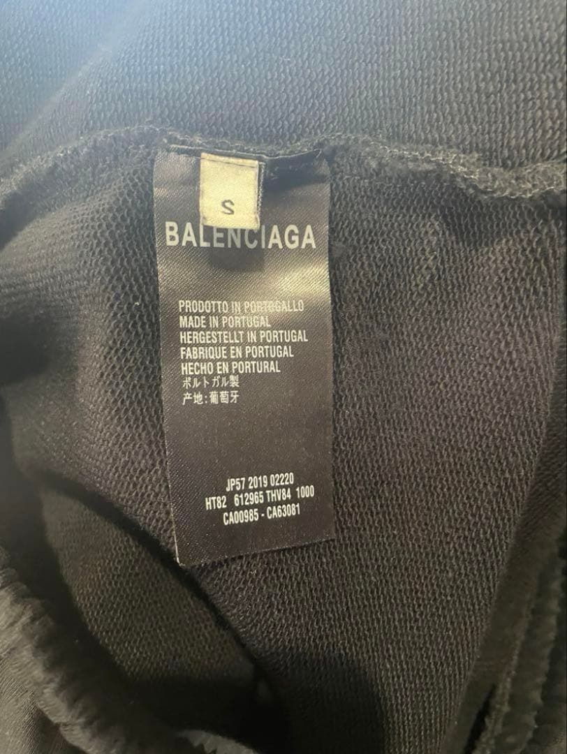 バレンシアガ　スウェットパンツ バレンシアガ　サングラス付き