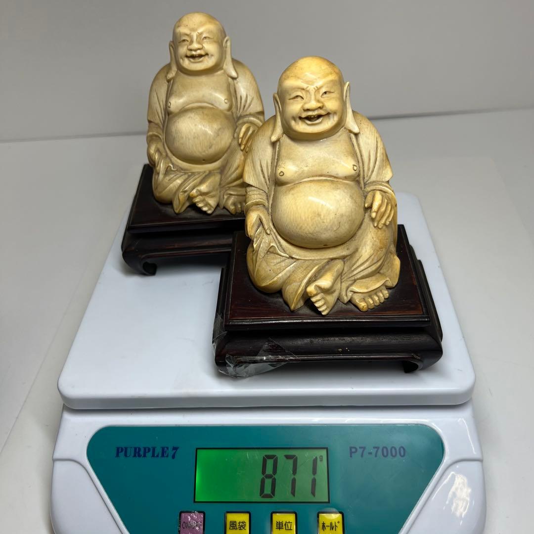 専用　極上 大振 布袋 一対 871g 東キ7-1123⑤ トトオ