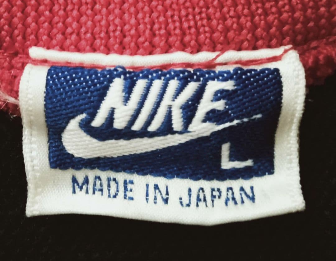 80’s ナイキ　ビンテージジャージ　紺タグ