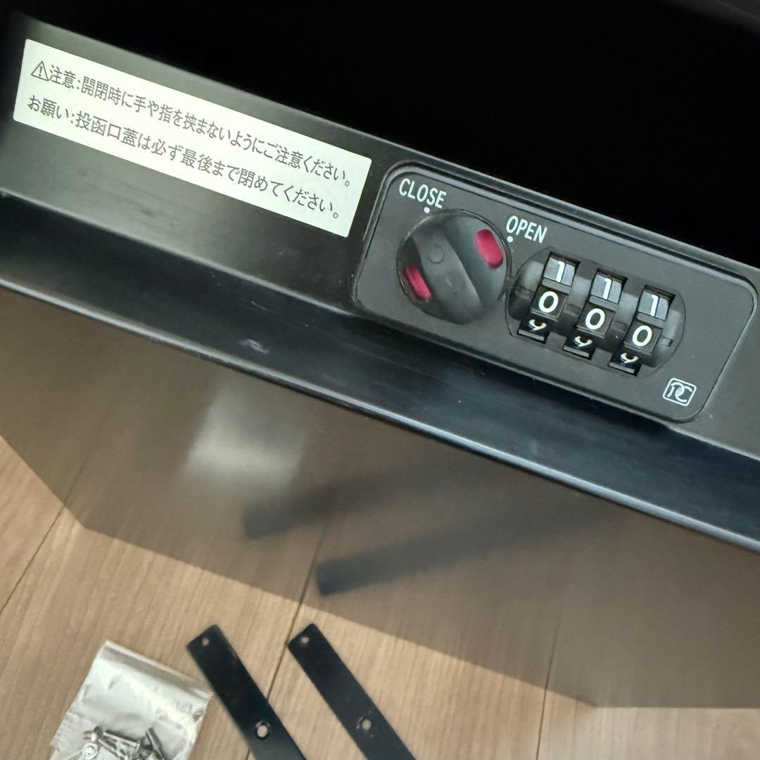 LIXIL ポスト P-1型 ロイヤルブラック