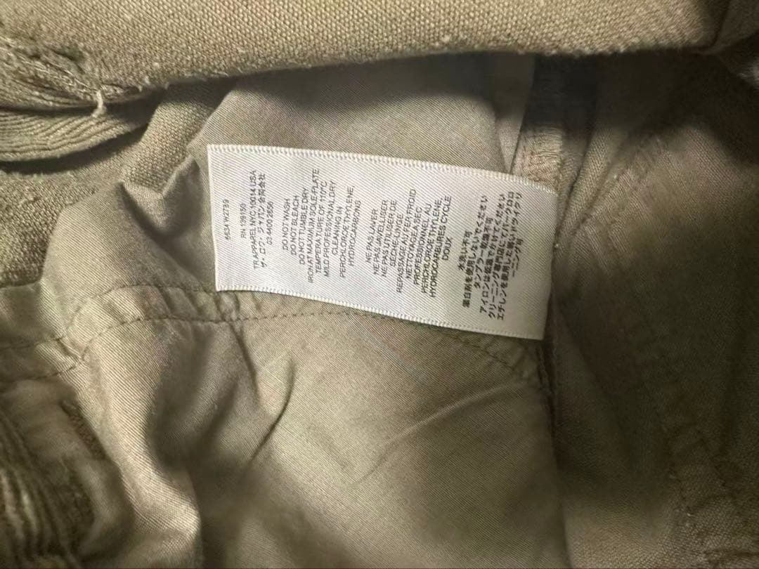 THE ROW Eglitta コーデュロイパンツ