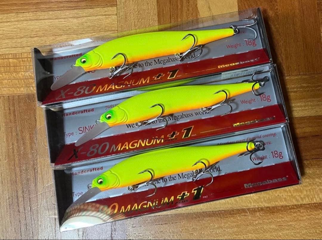 X-80 MAGNUM +1 DO CHART OB 18g 3個セット