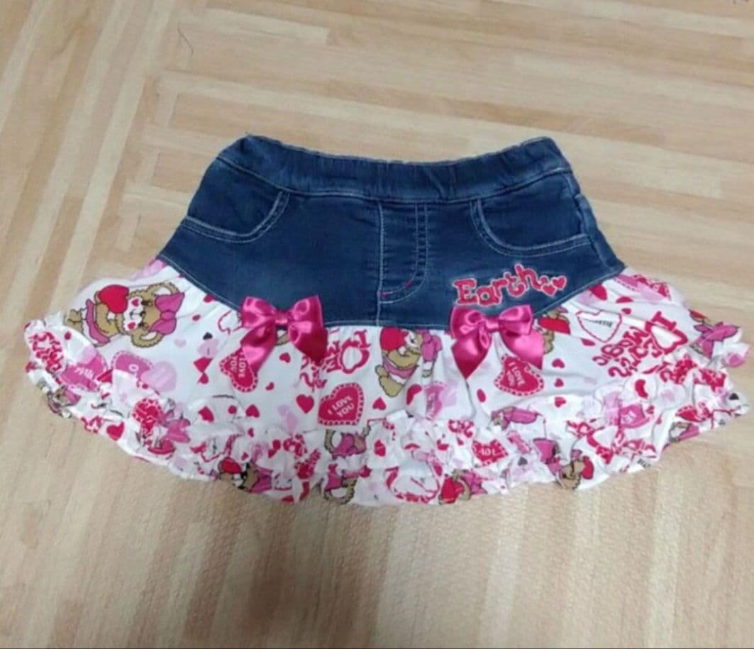 アースマジック　☆☆☆