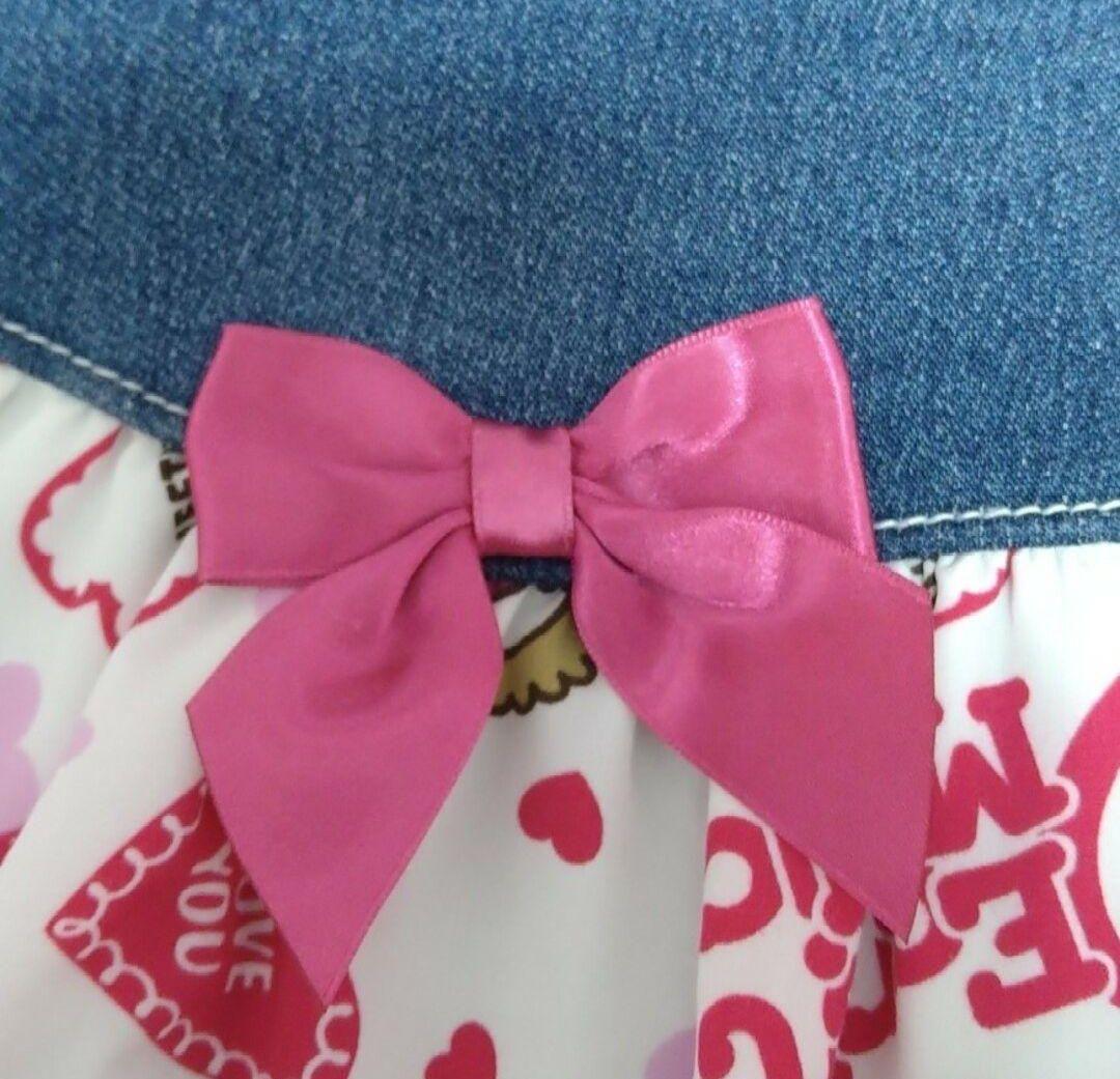 アースマジック　☆☆☆