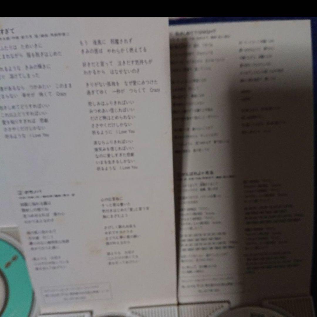 田原俊彦 アイドル　昭和　8センチシングル短冊邦楽8cm CD