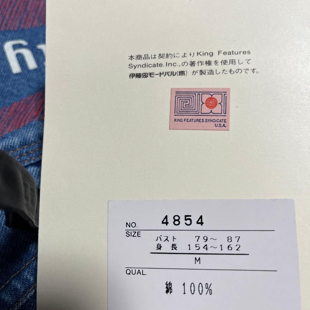 海苔 BETTY BOOP『レトロ希少』ベティちゃん　デニムジャケット