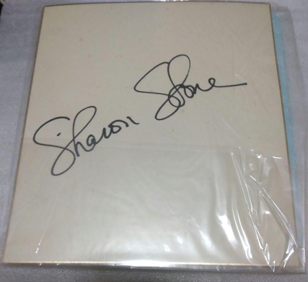 シャロン・ストーン sharon stone 直筆サイン　色紙